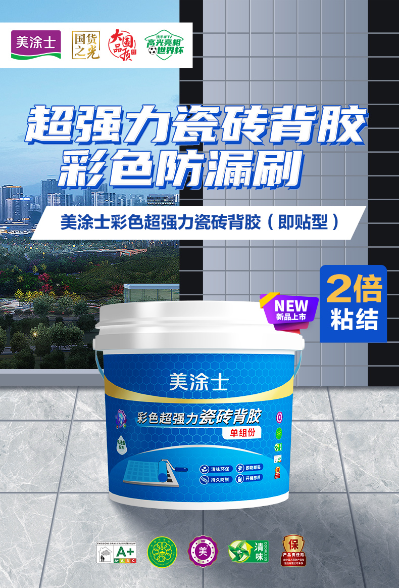 安博体育手机版官方网站入口(й)ҳ