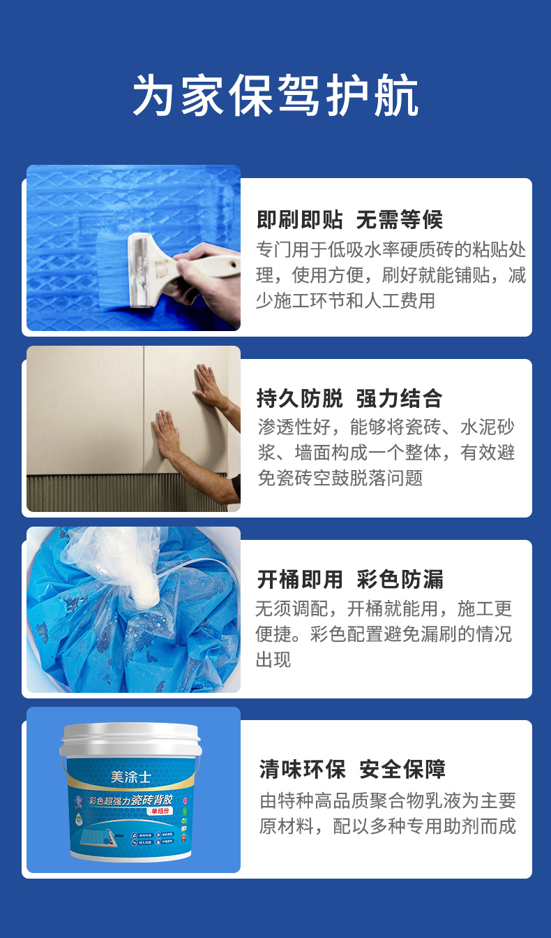 安博体育手机版官方网站入口(й)ҳ