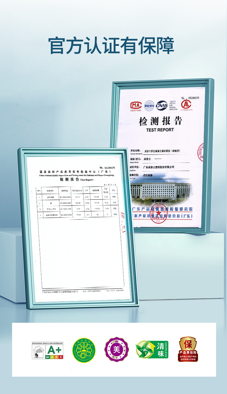 安博体育手机版官方网站入口(й)ҳ