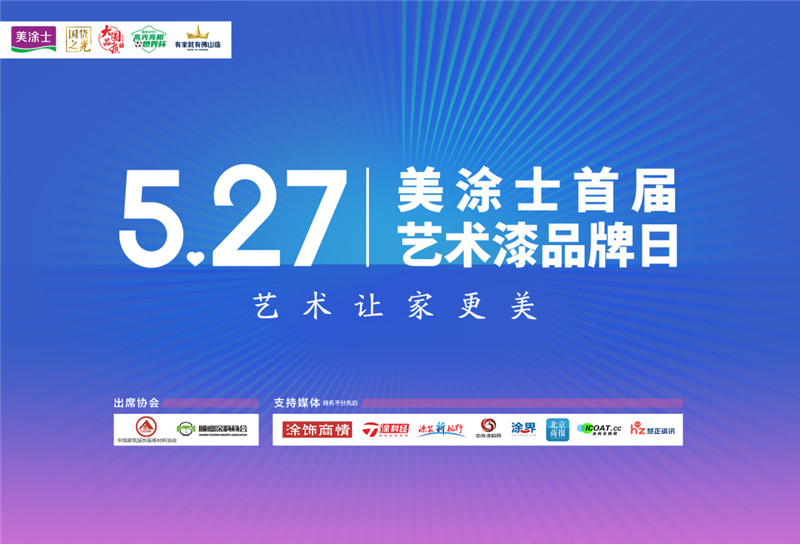 安博体育手机版官方网站入口(й)ҳ