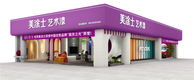 安博体育手机版官方网站入口(й)ҳ