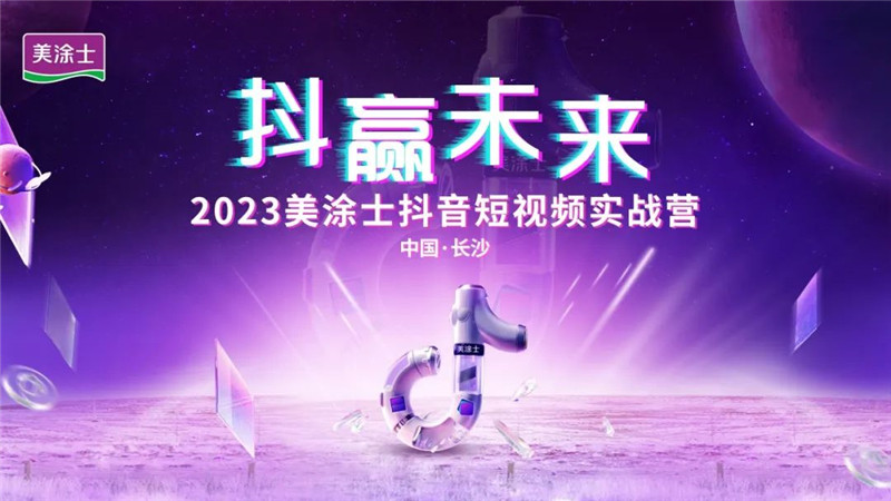 安博体育手机版官方网站入口(й)ҳ