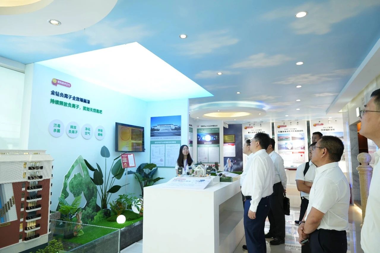 安博体育手机版官方网站入口(中国游)首页