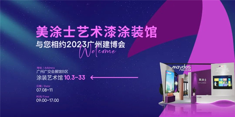 安博体育手机版官方网站入口(й)ҳ