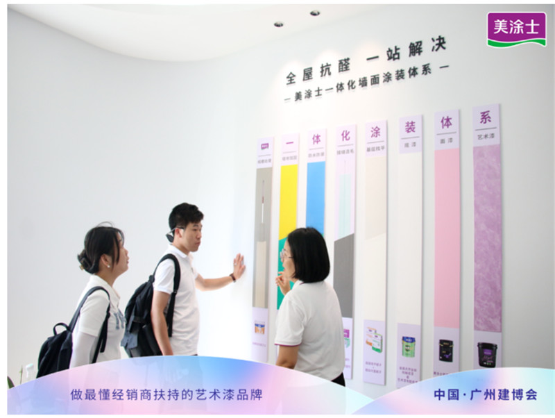 安博体育手机版官方网站入口(й)ҳ