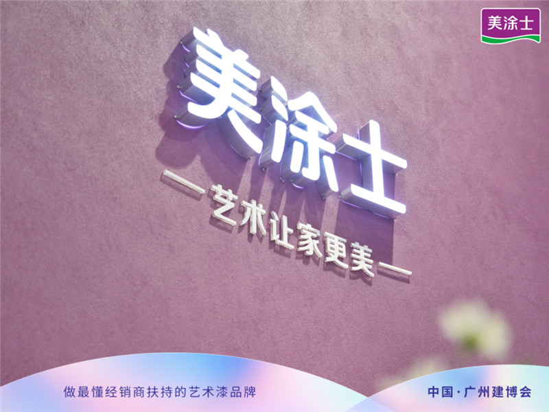 安博体育手机版官方网站入口(й)ҳ