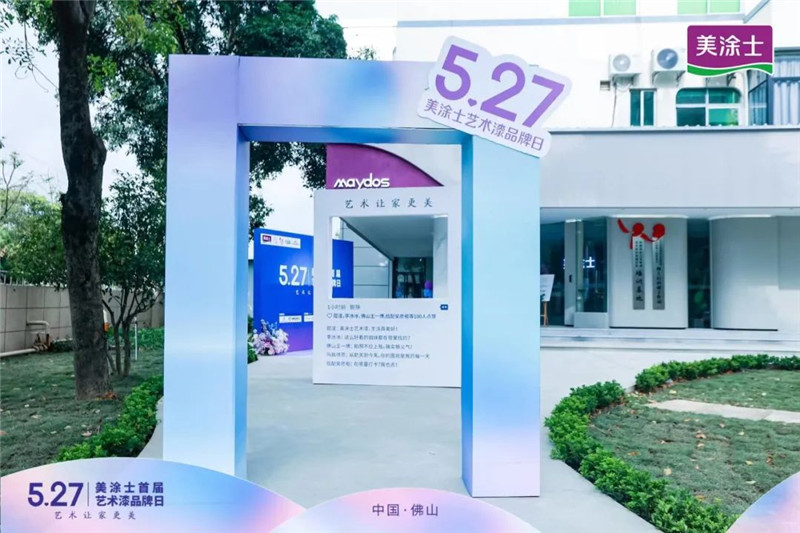 安博体育手机版官方网站入口(й)ҳ