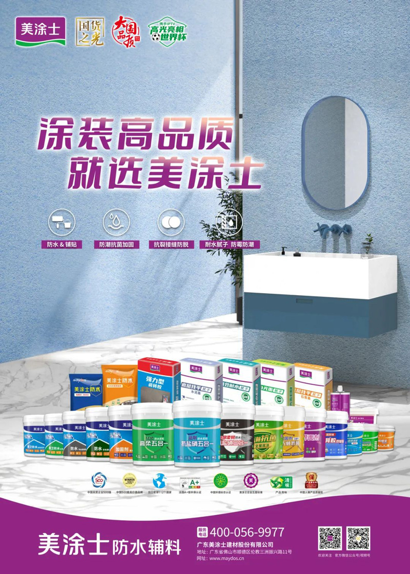 安博体育手机版官方网站入口(й)ҳ