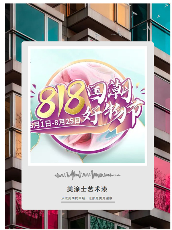 安博体育手机版官方网站入口(й)ҳ