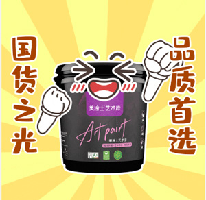 安博体育手机版官方网站入口(й)ҳ