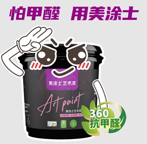 安博体育手机版官方网站入口(й)ҳ