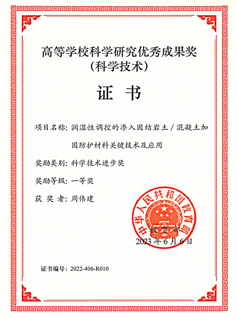 安博体育手机版官方网站入口(й)ҳ