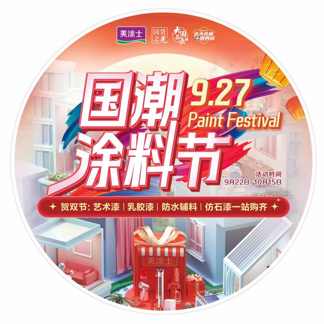 安博体育手机版官方网站入口(й)ҳ