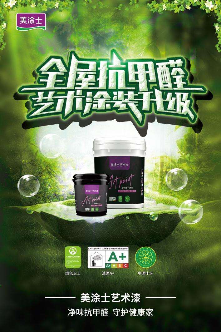 安博体育手机版官方网站入口(й)ҳ