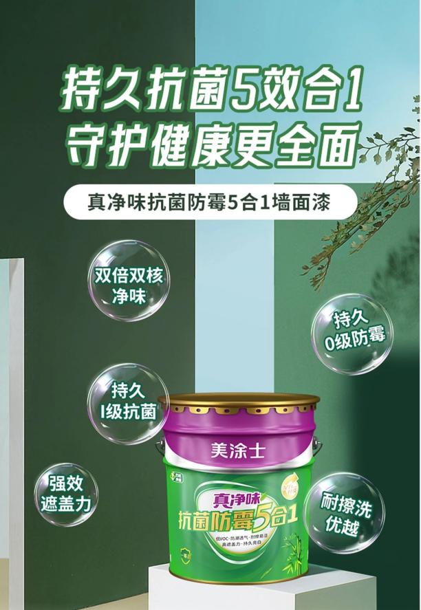 安博体育手机版官方网站入口(й)ҳ