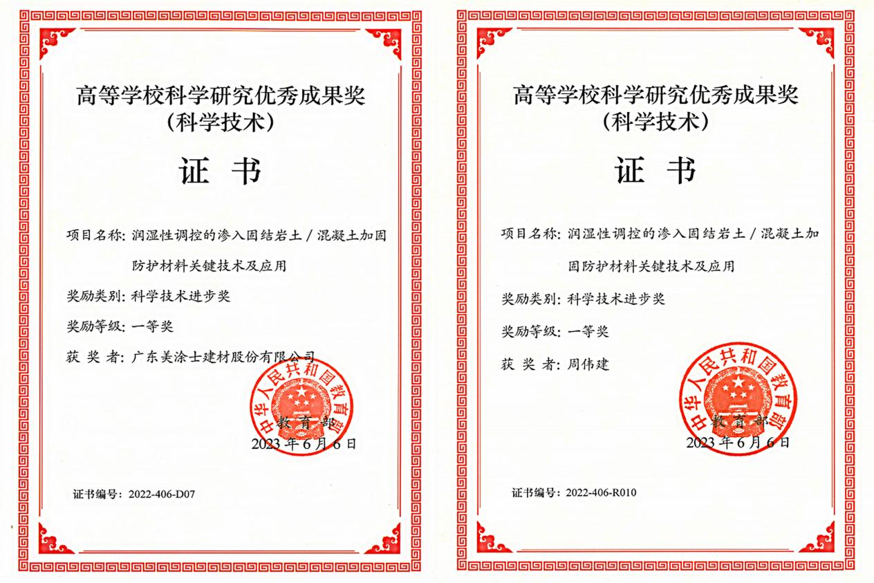 安博体育手机版官方网站入口(й)ҳ