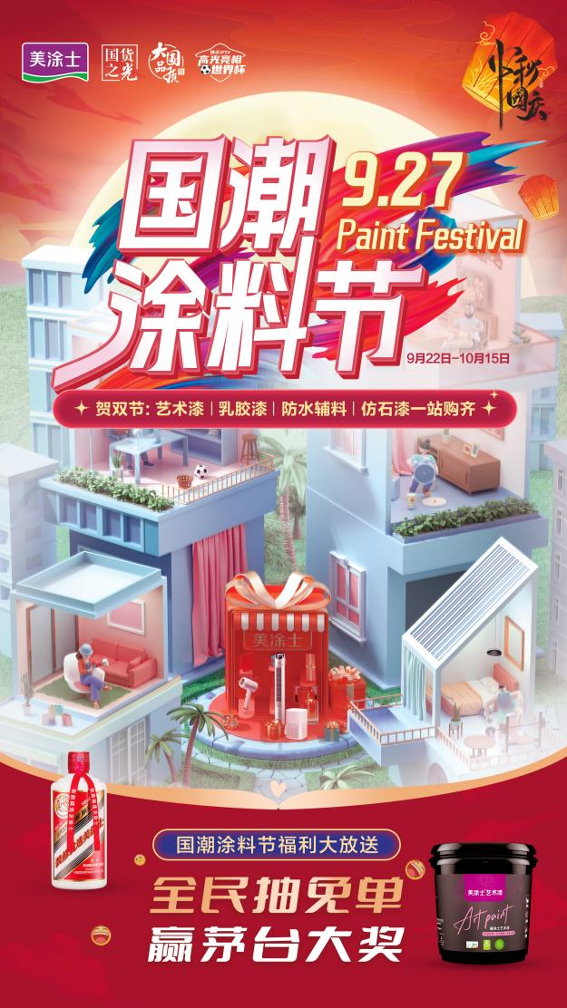 安博体育手机版官方网站入口(й)ҳ