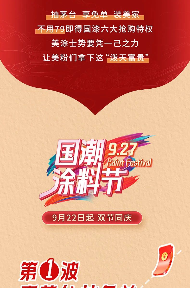 安博体育手机版官方网站入口(й)ҳ