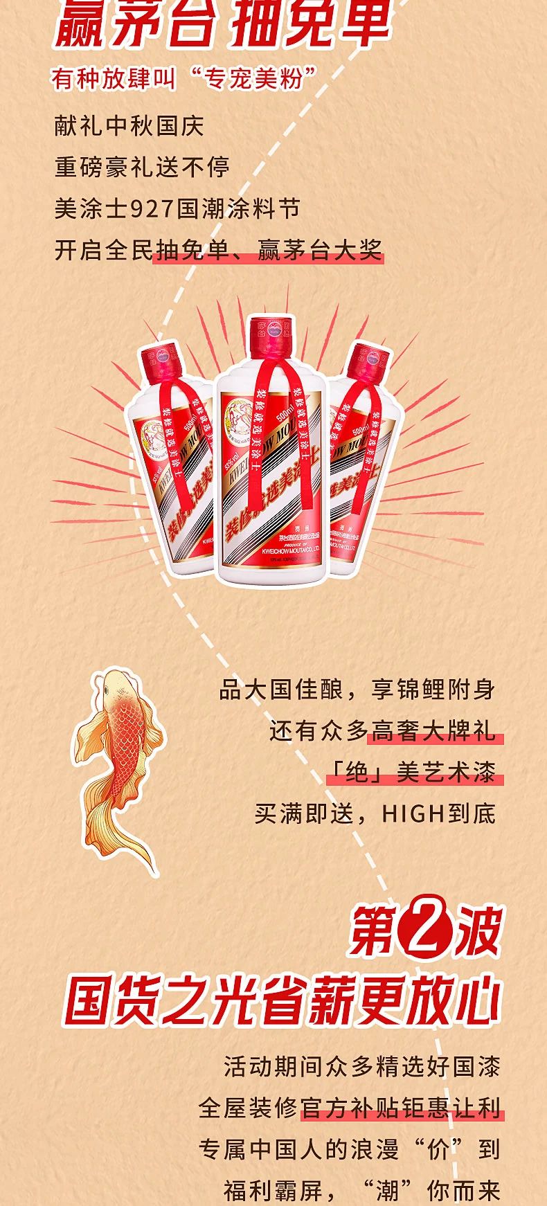 安博体育手机版官方网站入口(й)ҳ