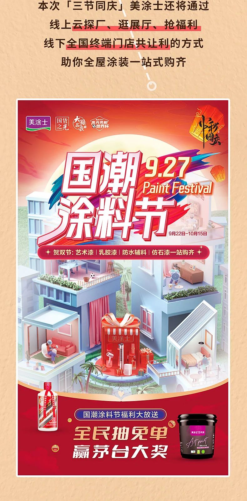 安博体育手机版官方网站入口(й)ҳ