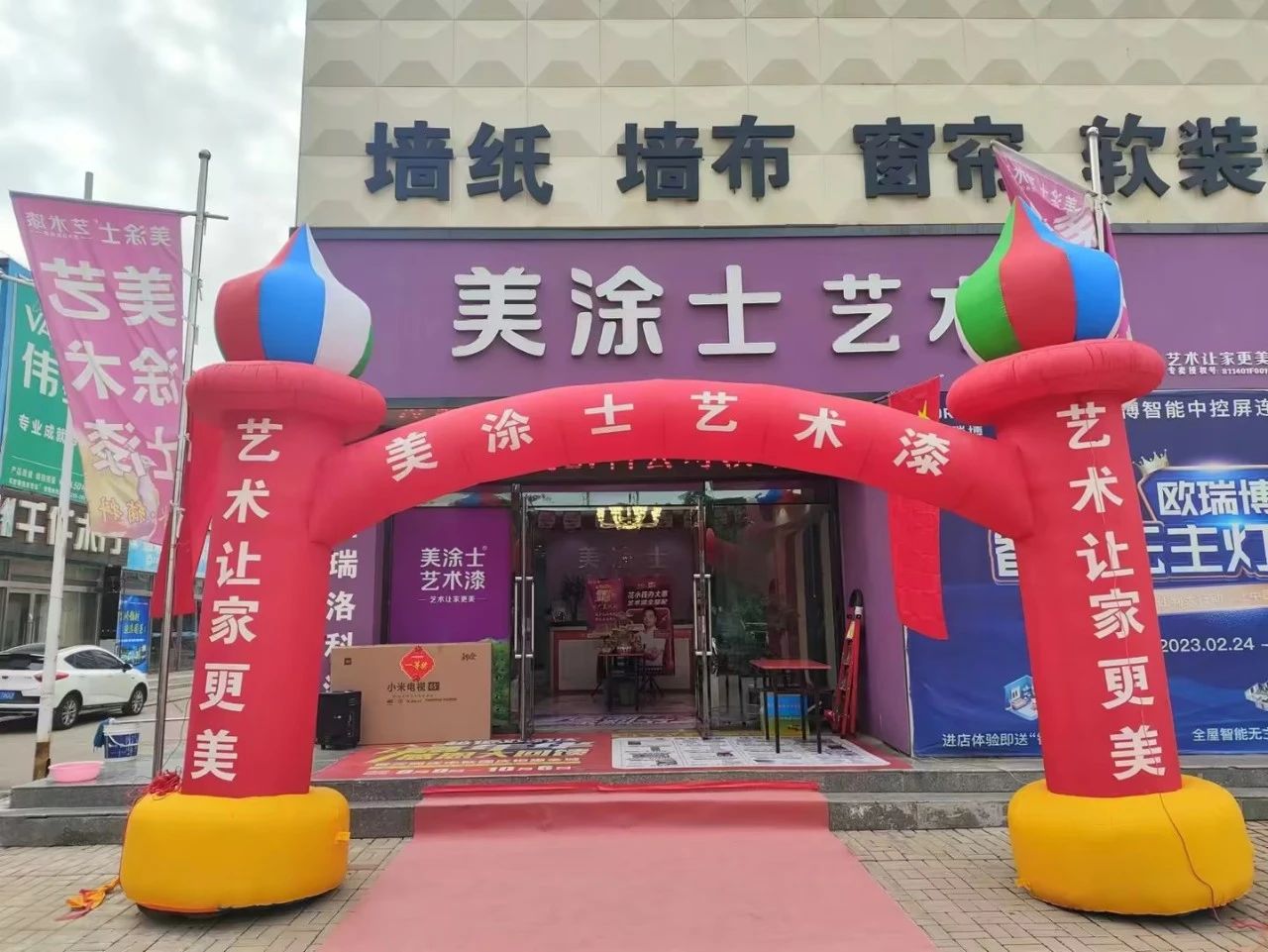 安博体育手机版官方网站入口(й)ҳ