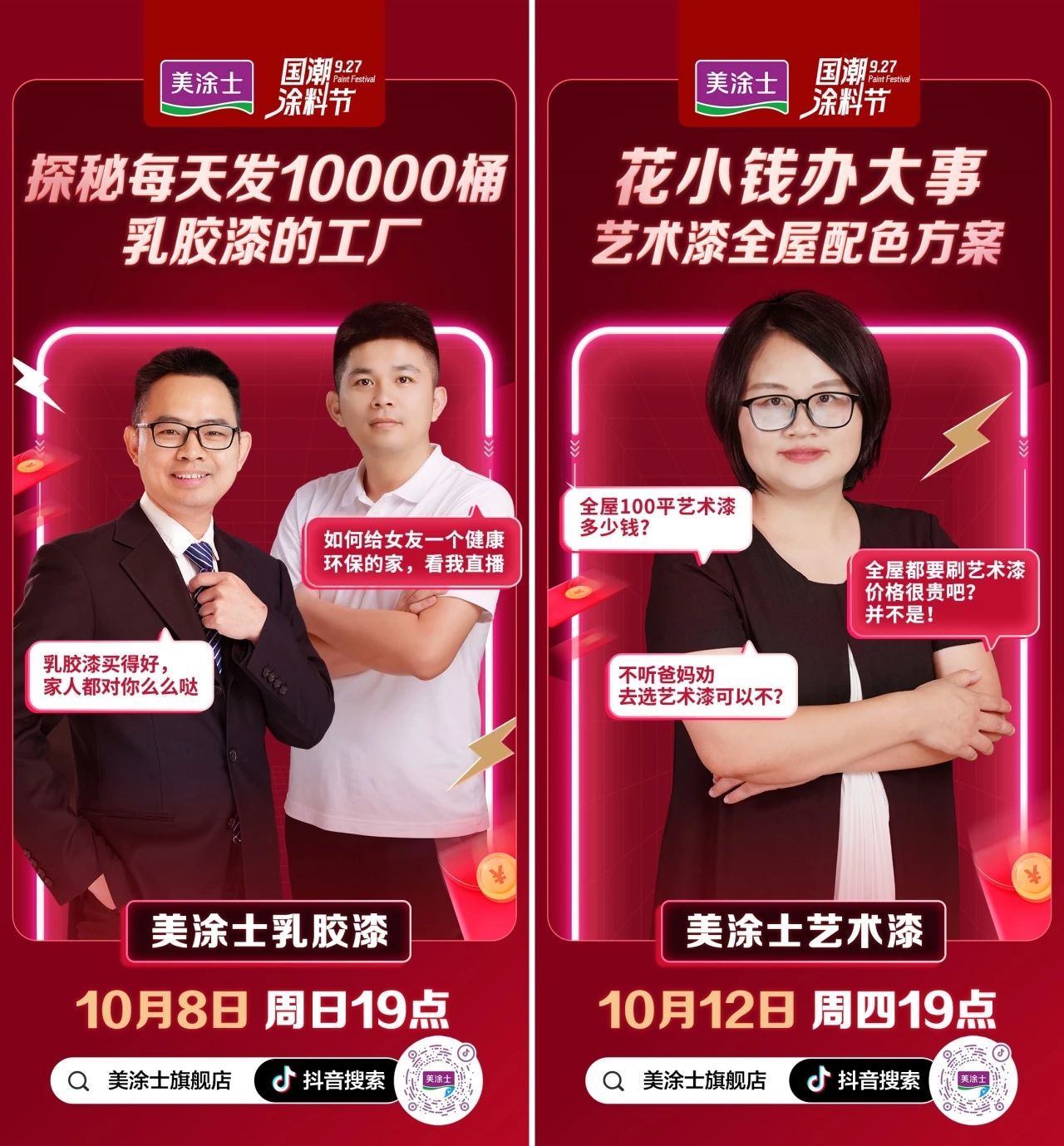 安博体育手机版官方网站入口(й)ҳ