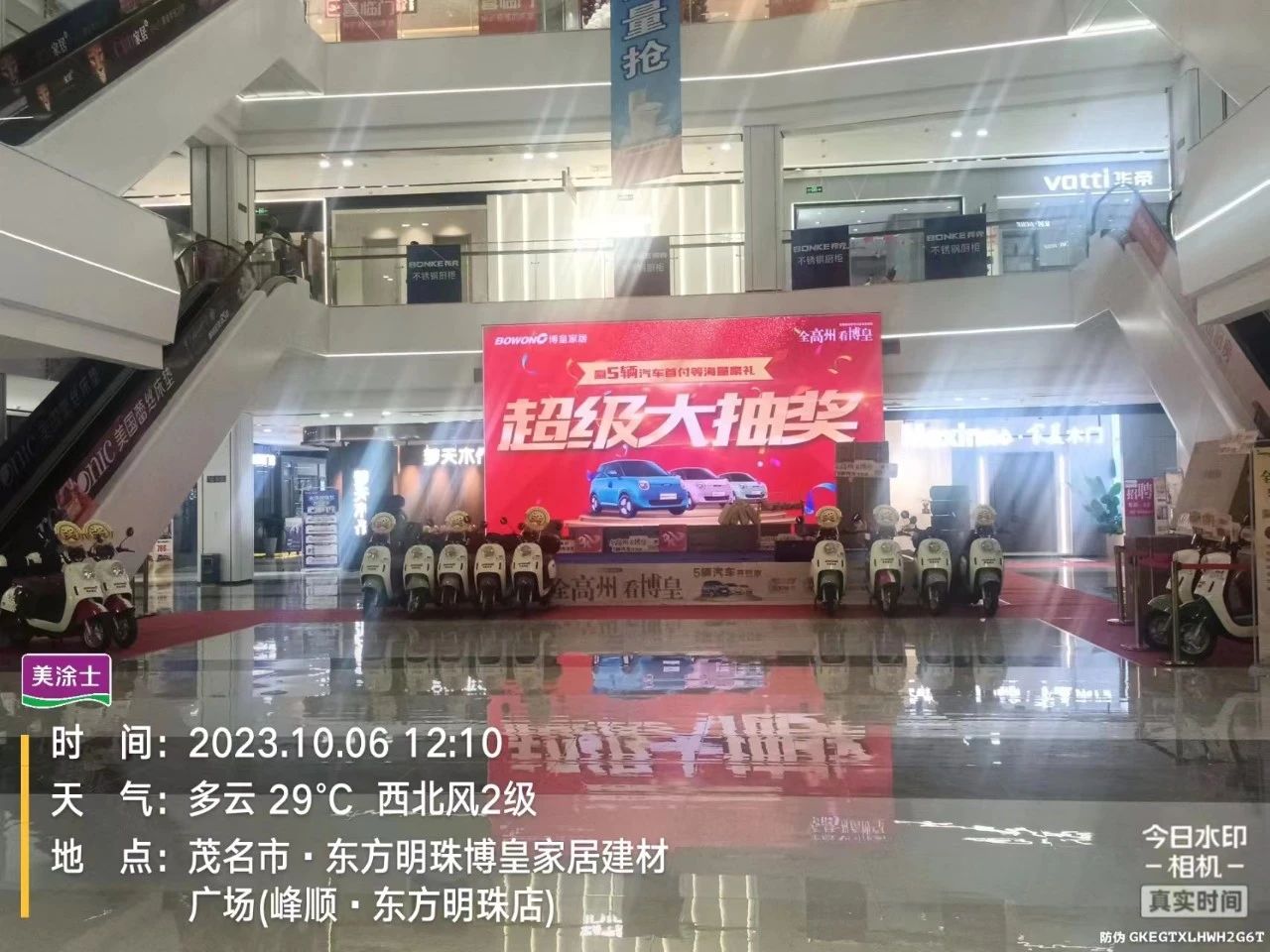 安博体育手机版官方网站入口(й)ҳ