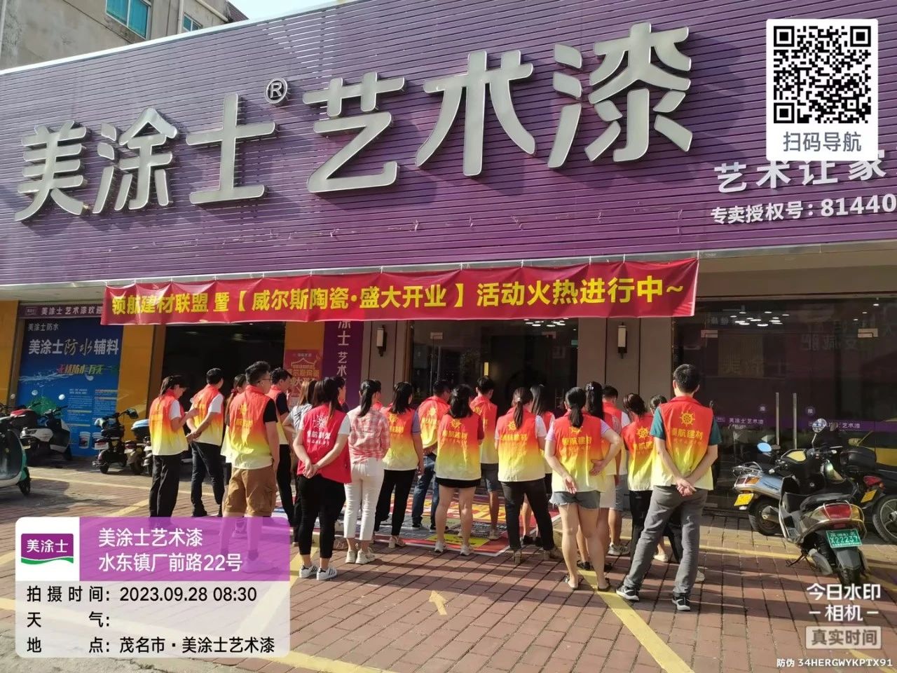 安博体育手机版官方网站入口(й)ҳ