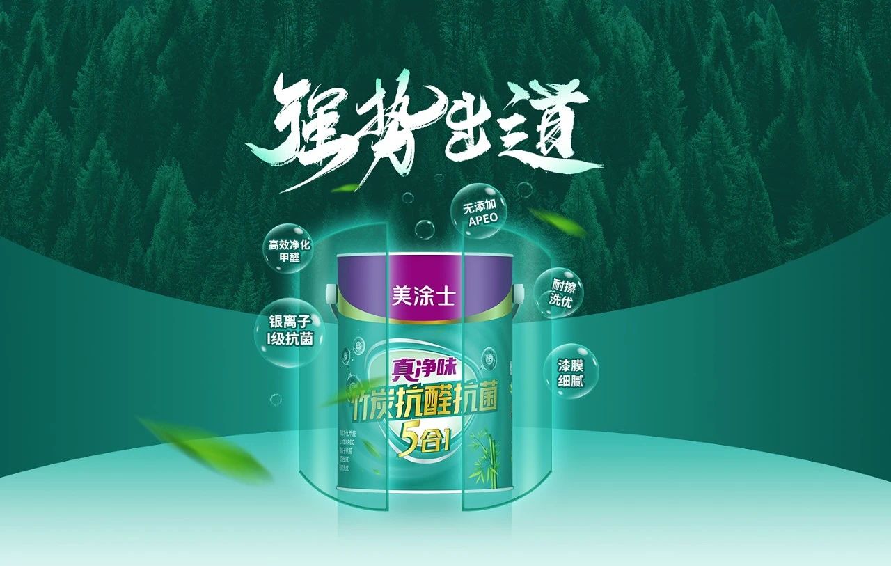 安博体育手机版官方网站入口(й)ҳ