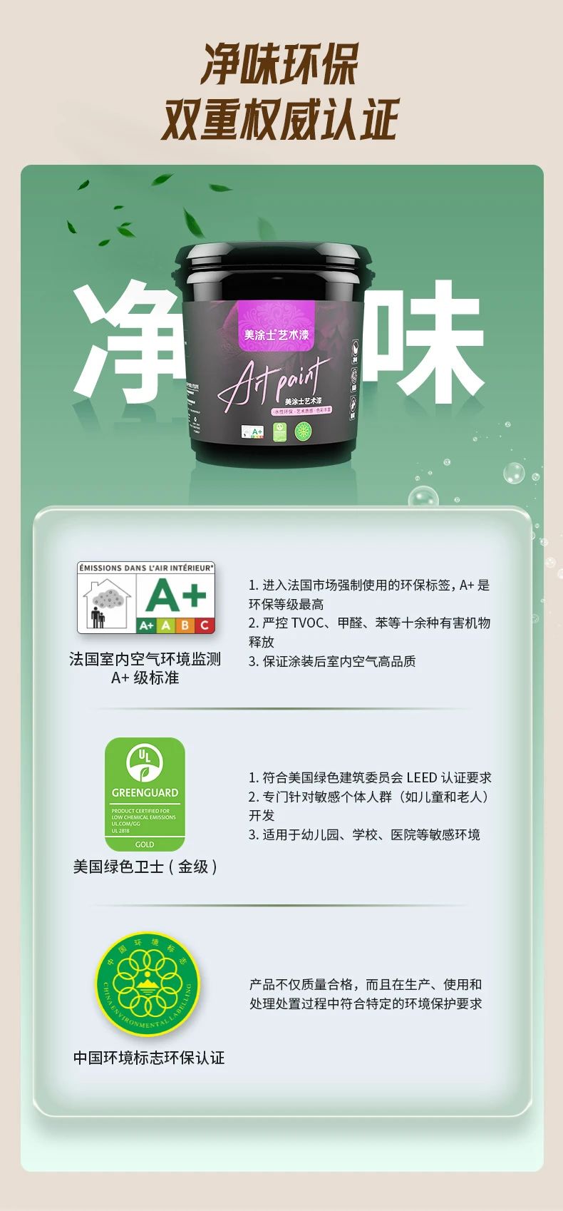 安博体育手机版官方网站入口(й)ҳ