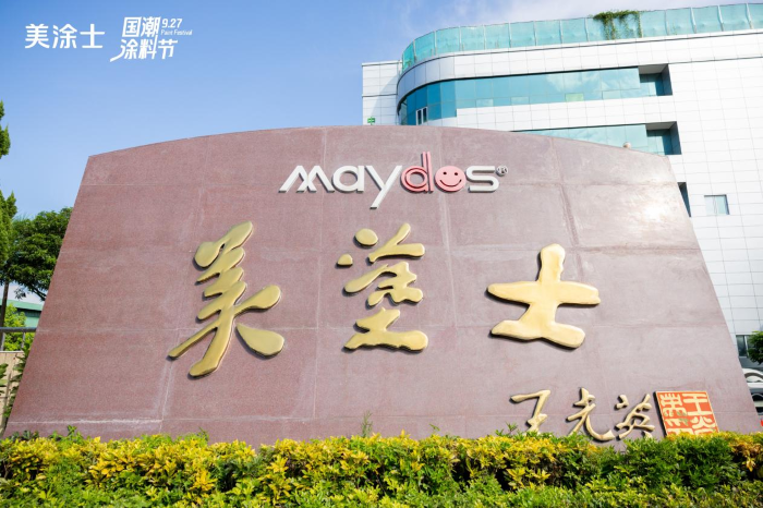 安博体育手机版官方网站入口(й)ҳ