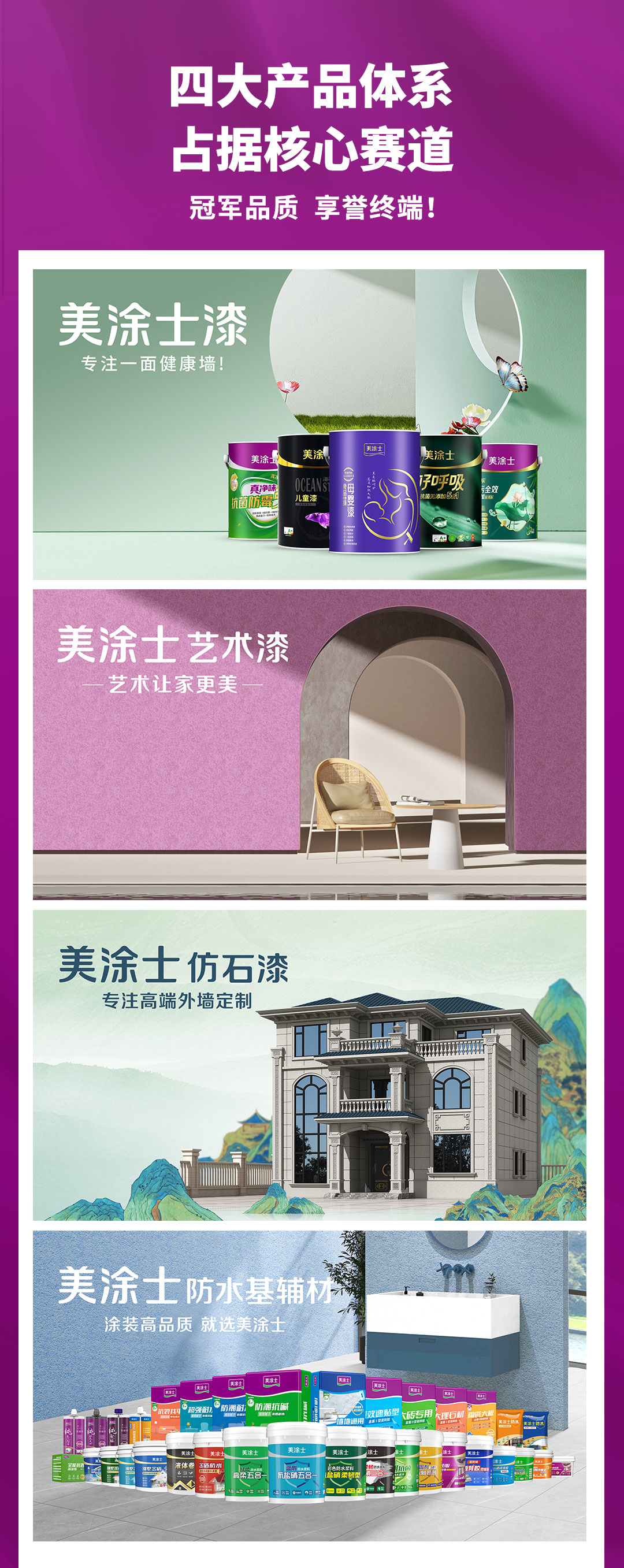 安博体育手机版官方网站入口