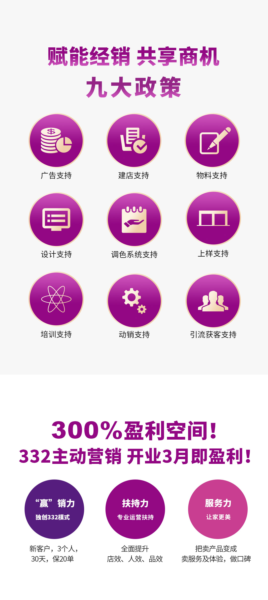 安博体育手机版官方网站入口