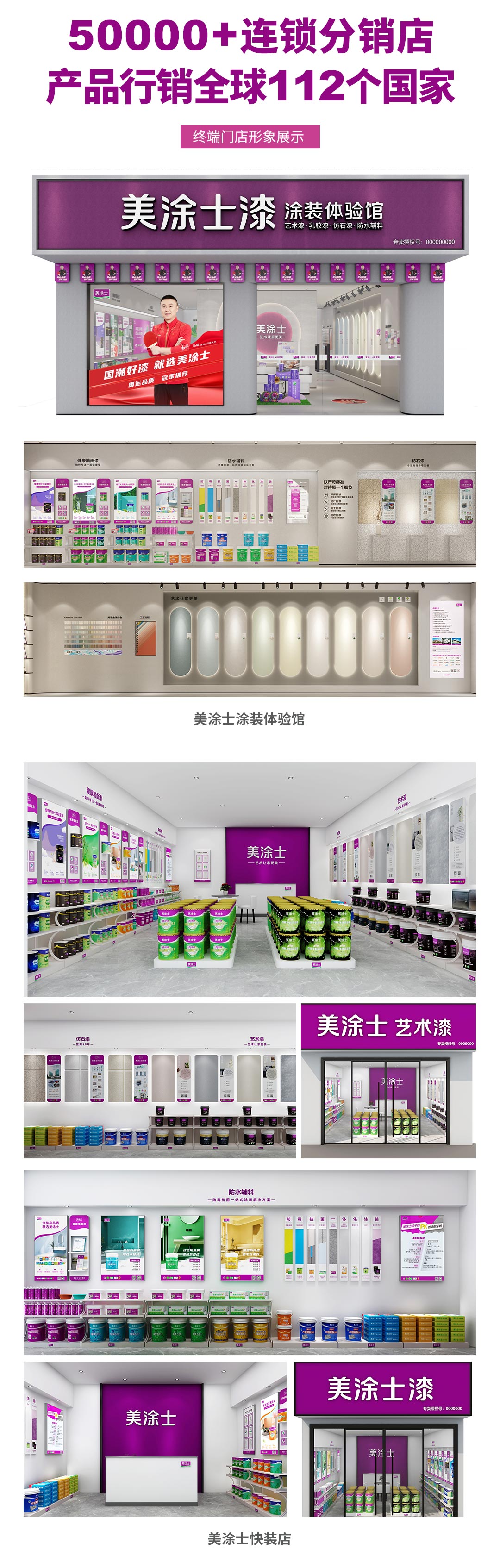 安博体育手机版官方网站入口