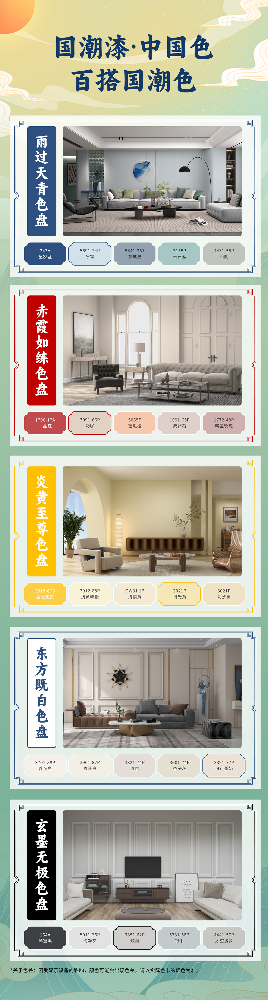 安博体育手机版官方网站入口(й)ҳ