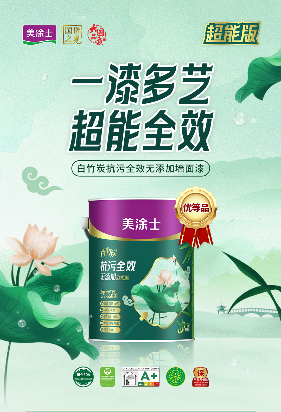 安博体育手机版官方网站入口(й)ҳ