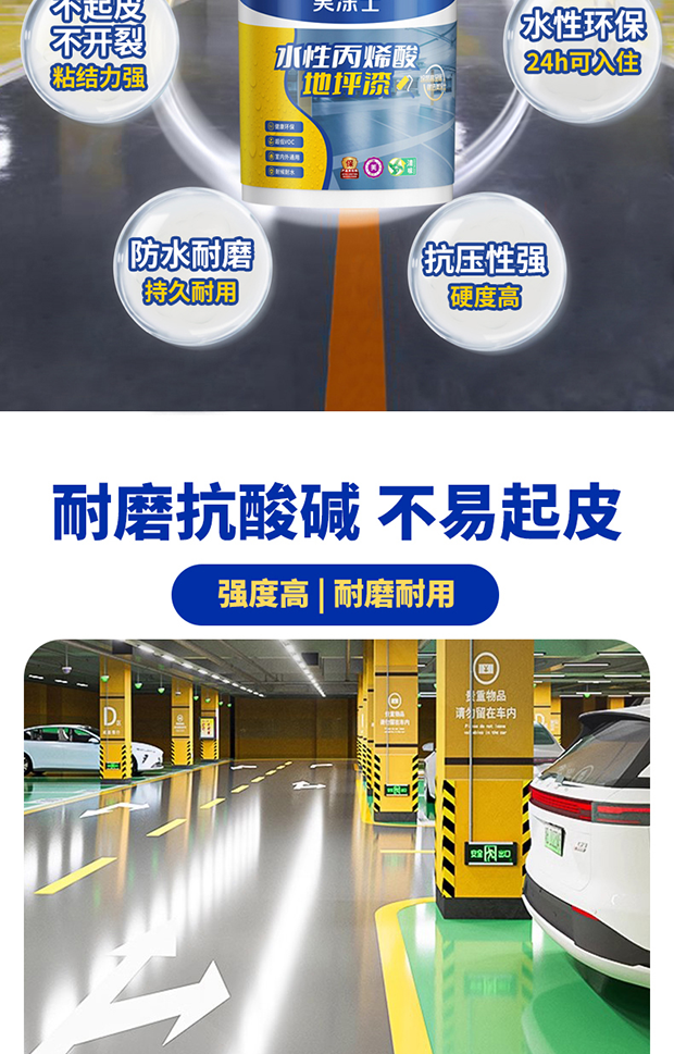 安博体育手机版官方网站入口(й)ҳ