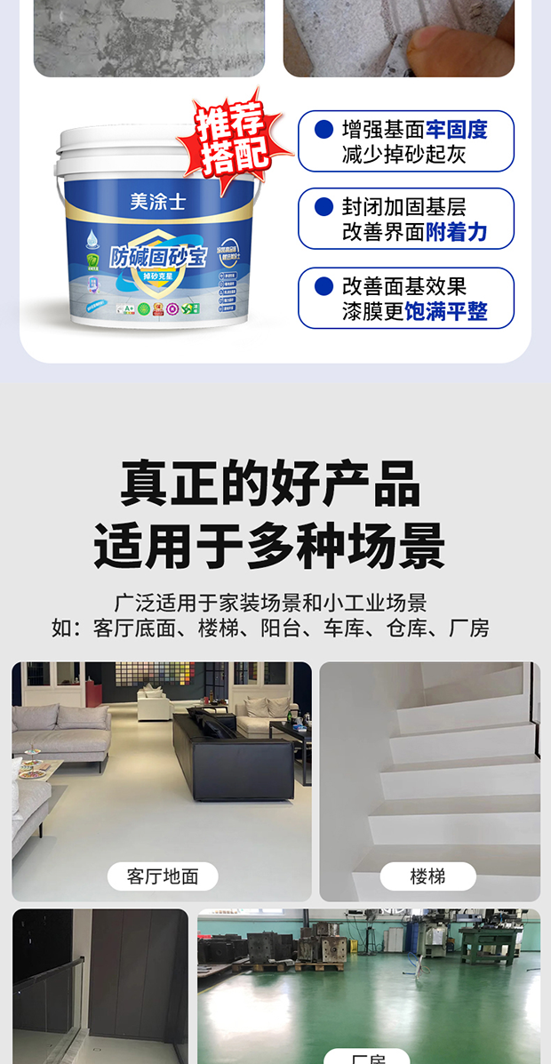 安博体育手机版官方网站入口(й)ҳ