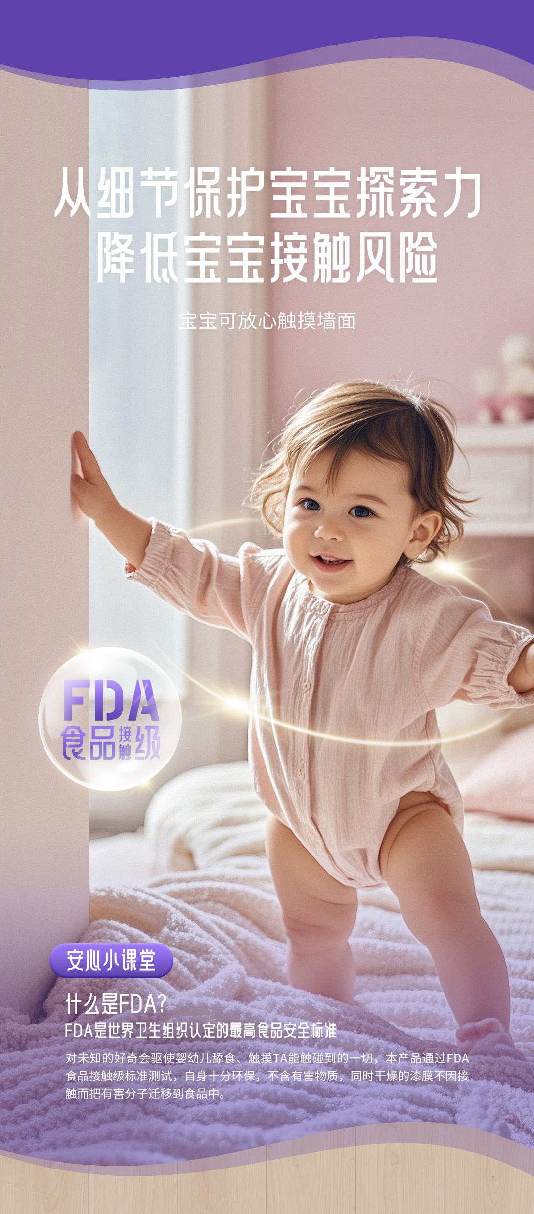 安博体育手机版官方网站入口(й)ҳ