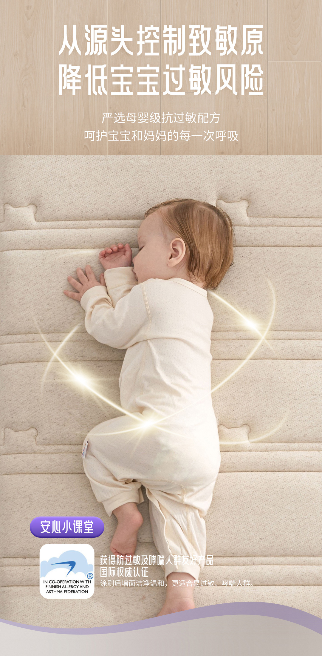 安博体育手机版官方网站入口(й)ҳ