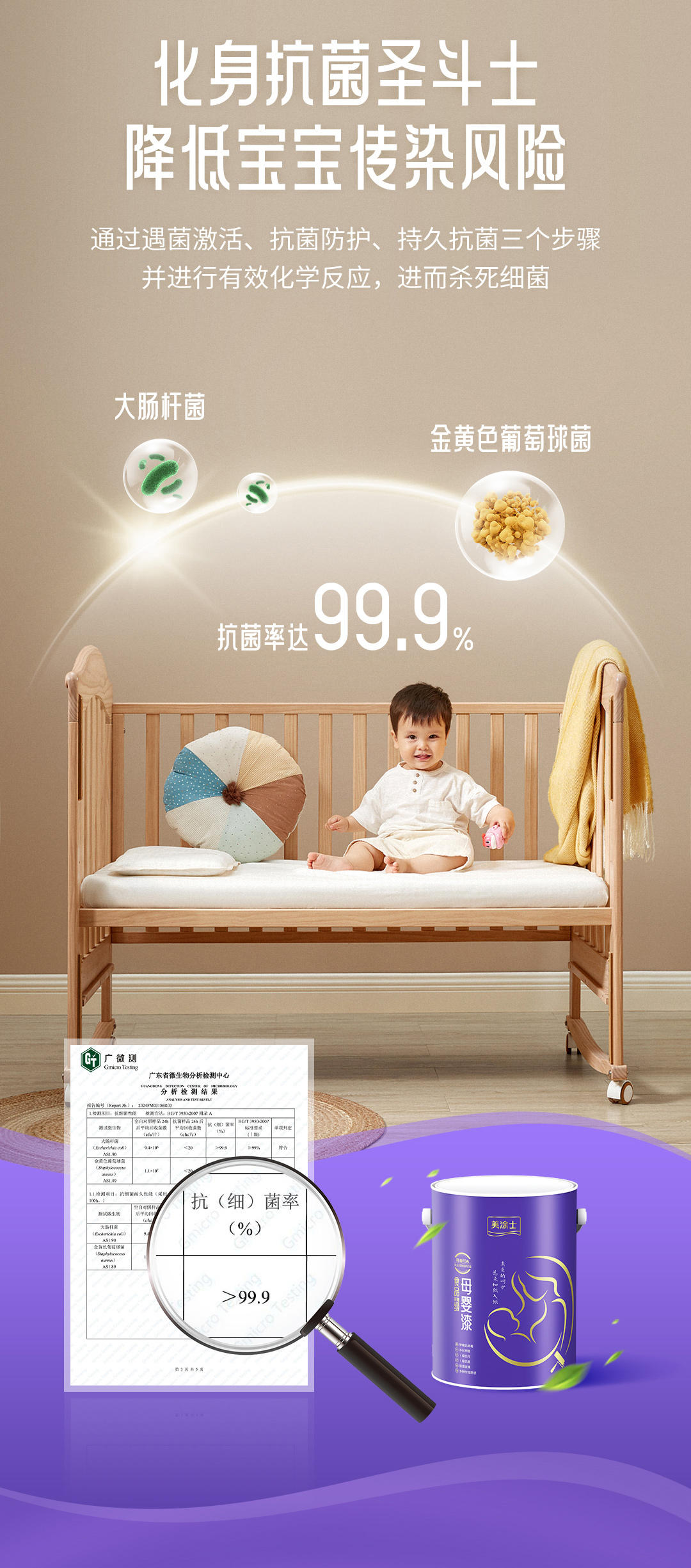 安博体育手机版官方网站入口(й)ҳ