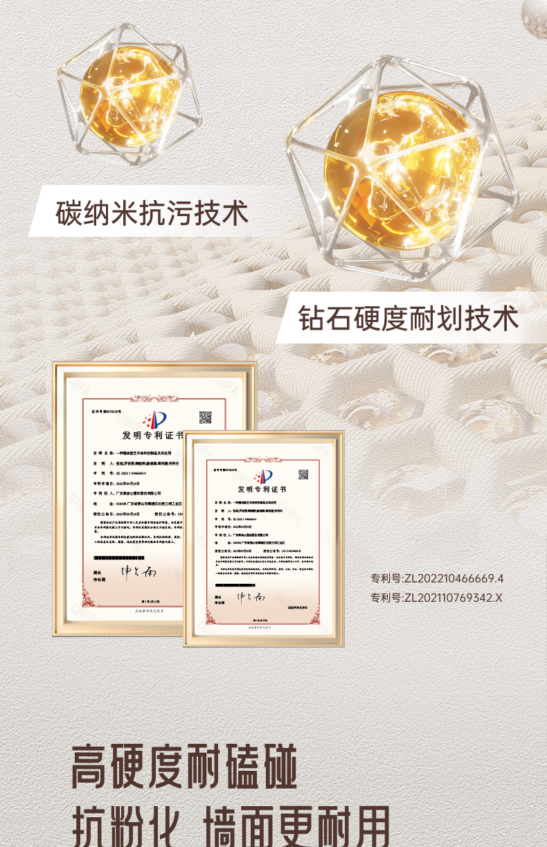 安博体育手机版官方网站入口(й)ҳ