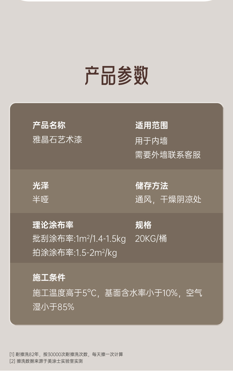 安博体育手机版官方网站入口(й)ҳ