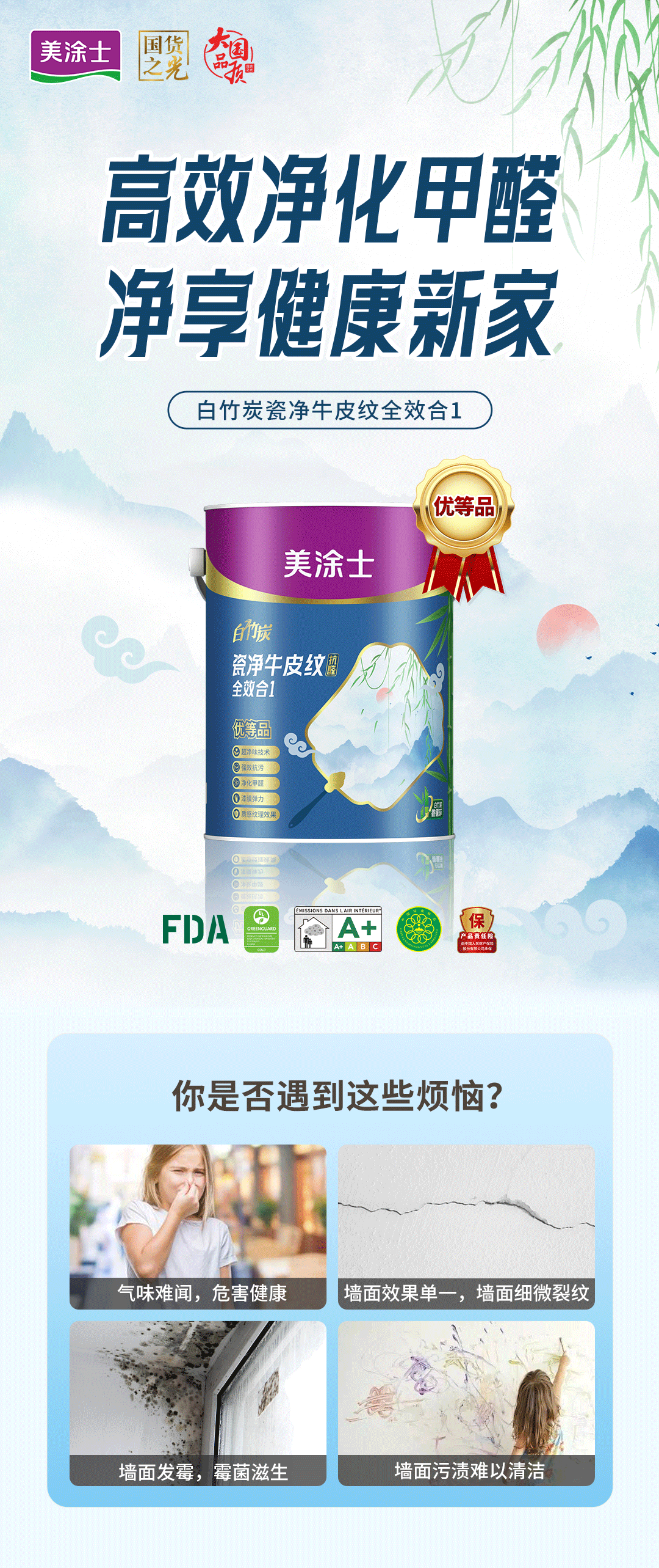 安博体育手机版官方网站入口(й)ҳ