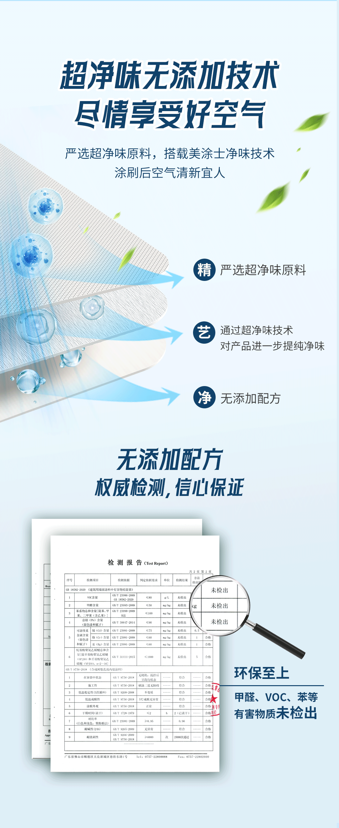 安博体育手机版官方网站入口(й)ҳ