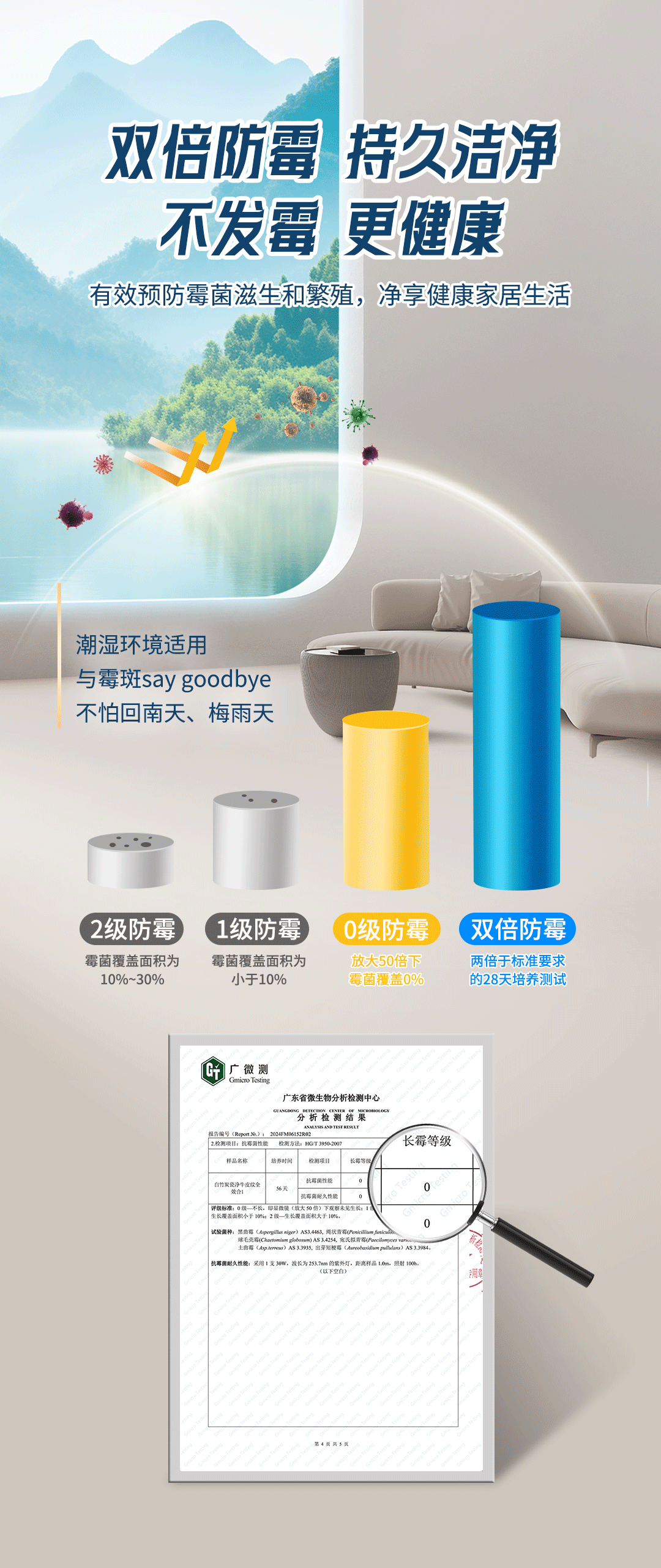 安博体育手机版官方网站入口(й)ҳ