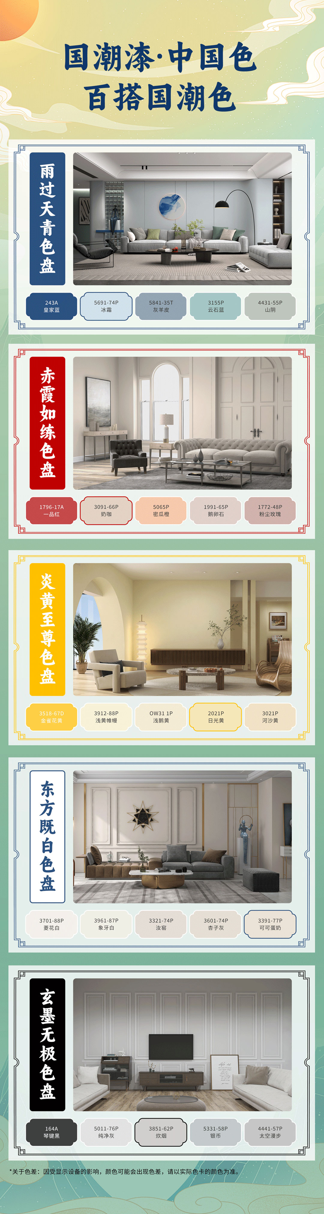 安博体育手机版官方网站入口(й)ҳ