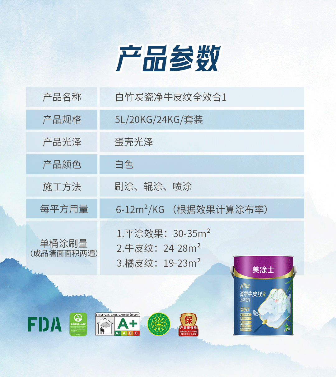 安博体育手机版官方网站入口(й)ҳ