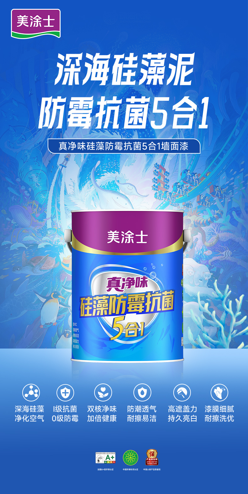 安博体育手机版官方网站入口(й)ҳ