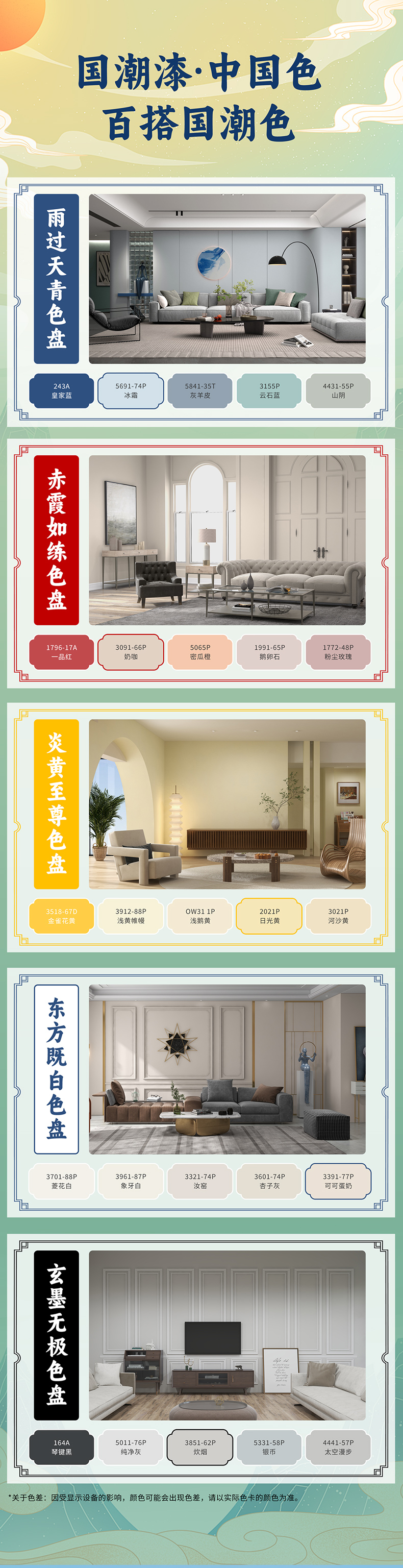 安博体育手机版官方网站入口(й)ҳ